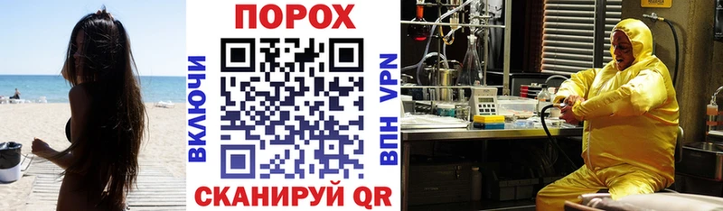 Амфетамин 97% Сокол