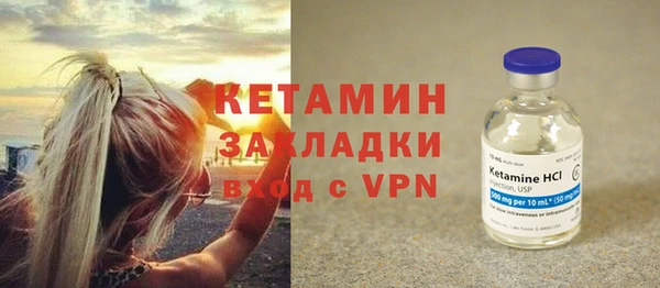 мдма Пересвет