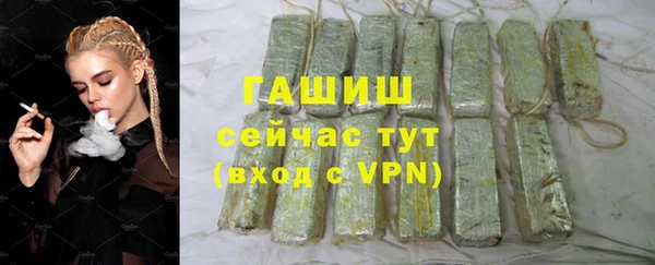 экстази Переславль-Залесский