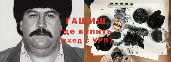 мдма Пересвет