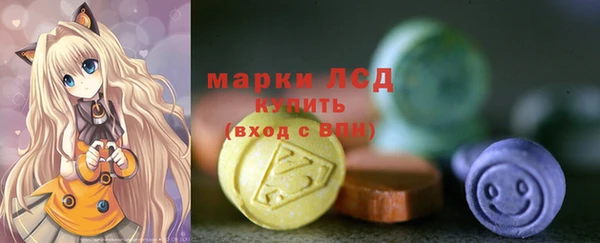 мдма Пересвет