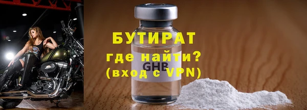мдма Пересвет