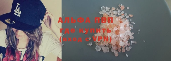 мдма Пересвет