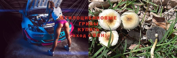 дистиллят марихуана Пестово