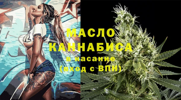 мдма Пересвет