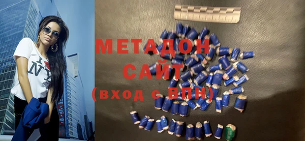мдма Пересвет