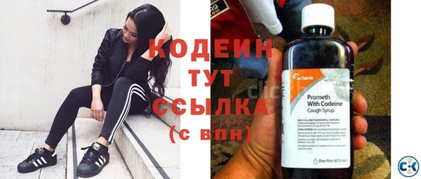 дистиллят марихуана Пестово