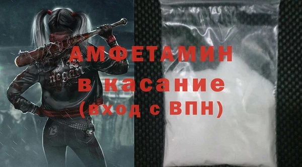 мдма Пересвет