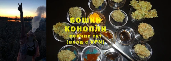 мдма Пересвет