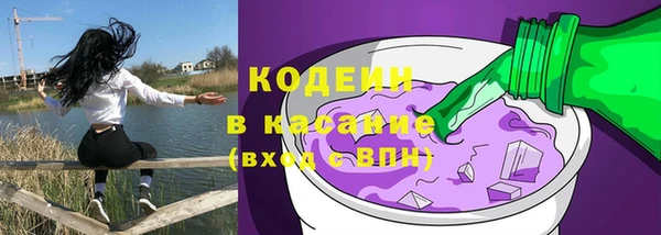 экстази Переславль-Залесский