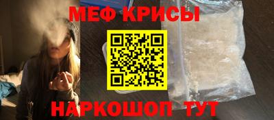 дмт Нягань