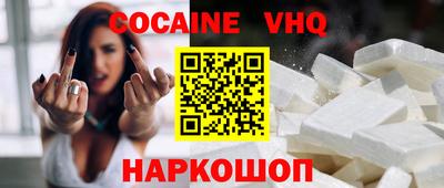 хмурый Пенза