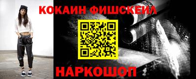хмурый Пенза