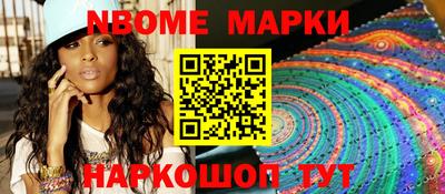 прущие крисы Первоуральск