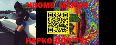 прущие крисы Первоуральск