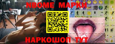 прущие крисы Первоуральск