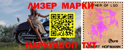 хмурый Пенза