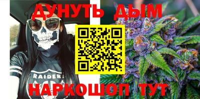 прущие крисы Первоуральск
