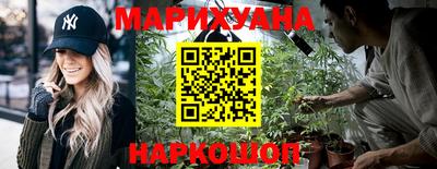 прущие крисы Первоуральск