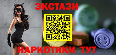 хмурый Пенза