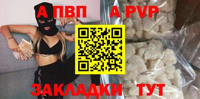 хмурый Пенза