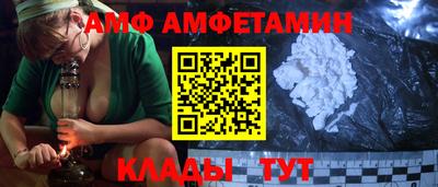 прущие крисы Первоуральск