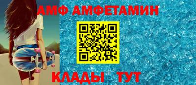 хмурый Пенза