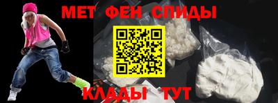 прущие крисы Первоуральск