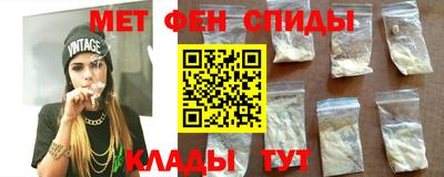 гидра Обь