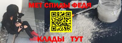 прущие крисы Первоуральск