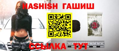 хмурый Пенза