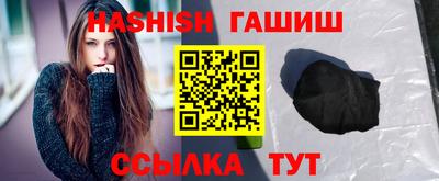 хмурый Пенза