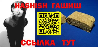 хмурый Пенза