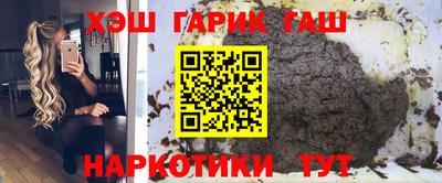 дмт Нягань