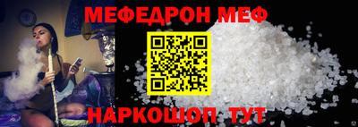 хмурый Пенза