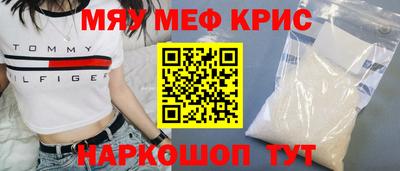 хмурый Пенза