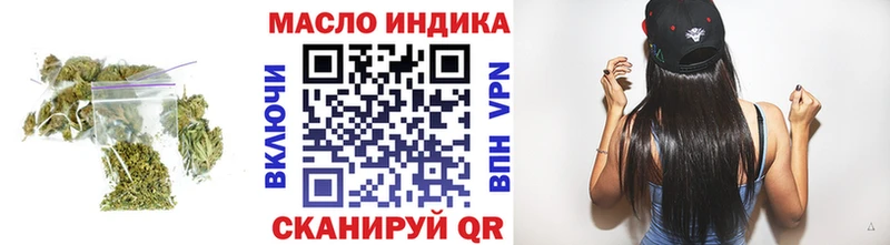 Дистиллят ТГК Wax  Сокол 